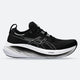 Men's Wide Fit Asics Gel Nimbus 26 Running Sneakers