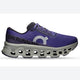 Mens Wide Fit On Cloudmonster 3 Sneakers - Twilight White