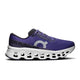 Mens Wide Fit On Cloudmonster 3 Sneakers - Twilight White